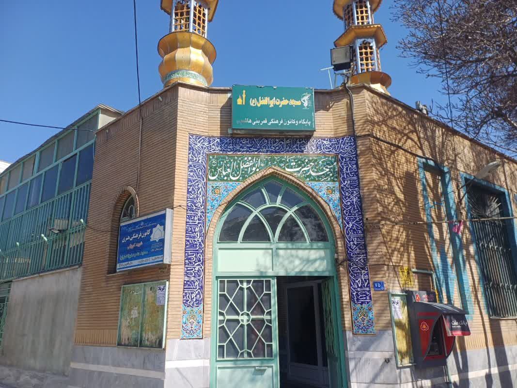 امام جمعه اراک میهمان کانون فرهنگی هنری شهید کوچکی/اقامه نماز و سخنرانی در مسجد حضرت ابوالفضل(ع)