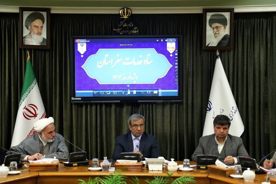 پیشبینی ورود ۸ میلیون مسافر نوروزی به خراسان رضوی