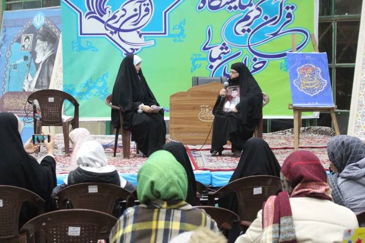 سه شنبه تکریم شهدایی که پر از دلتنگی های مادر میرزا بود