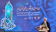 تجلی وفاق در نمایشگاه قرآن/فناوری‌ها ما را از رویدادهای قرآنی بی‌نیاز نمی‌کند