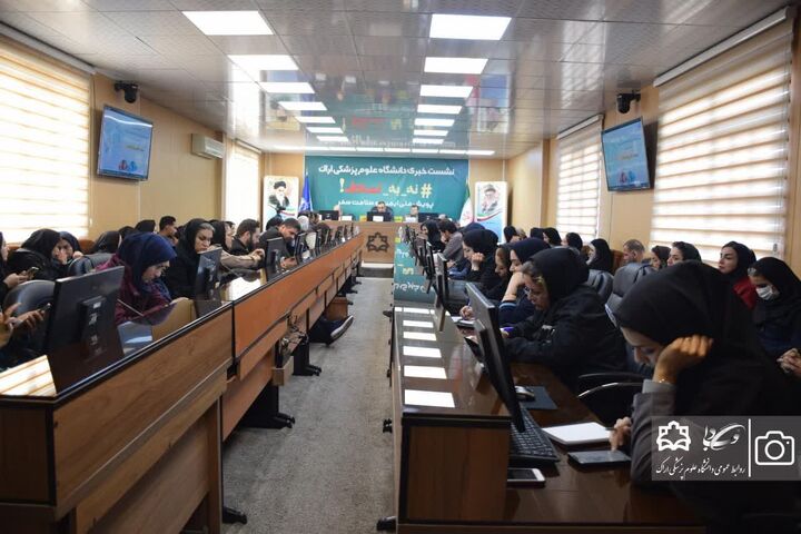 اجرای طرح سلامت نوروزی و ماه رمضان با فعالیت ۵۰ تیم تخصصی