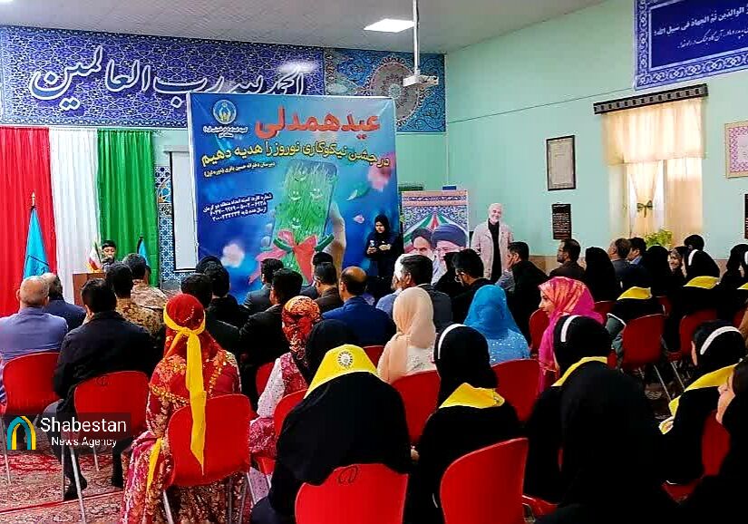 ترویج فرهنگ نیکوکاری در مدارس/ برپایی بیش از ۴۰۰ پایگاه احسان و همدلی در آستانه بهار