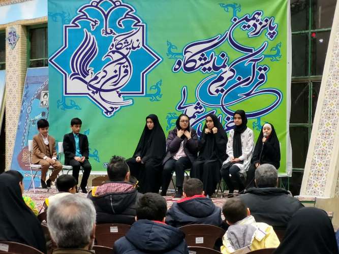 مشاعره علوی رونق بخش شب ششم نمایشگاه قرآن