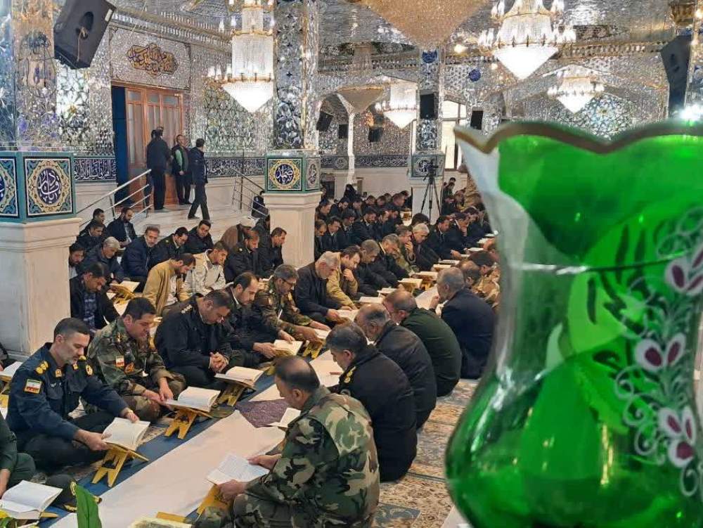 محفل انس با قرآن با حضور نیروهای مسلح خراسان شمالی برگزار شد
