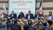 نشست شورای اداری جیرفت با حضور وزیر میراث فرهنگی صنایع دستی و گردشگری برگزار شد