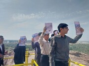 رهاورد گردشگری بر هویت و خودباوری جوانان