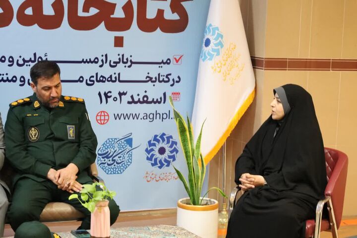 کتابخوانی و مطالعه یک ضرورت جامعه کنونی است