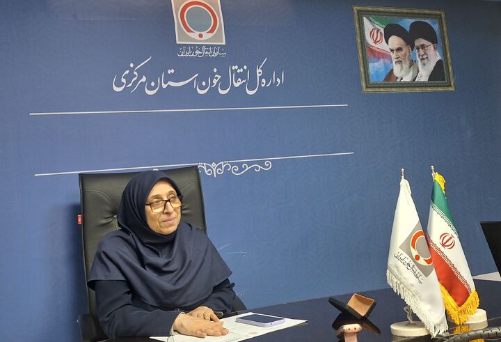 مراکز انتقال خون استان مرکزی در ایام ماه رمضان و نوروز پذیرای اهدا کنندگان هستند