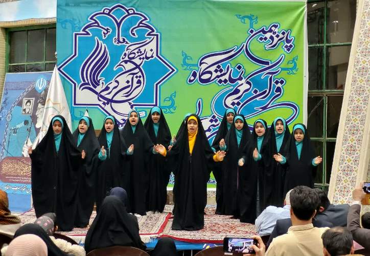 فعالان کانون‌های فرهنگی و هنری مساجد خراسان شمالی گردهم آمدند