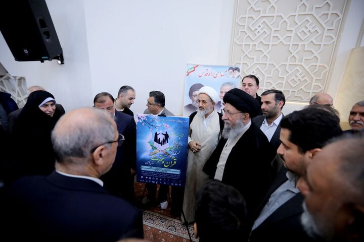 شمیم عطر قرآن در مصلی وحدت گرگان 