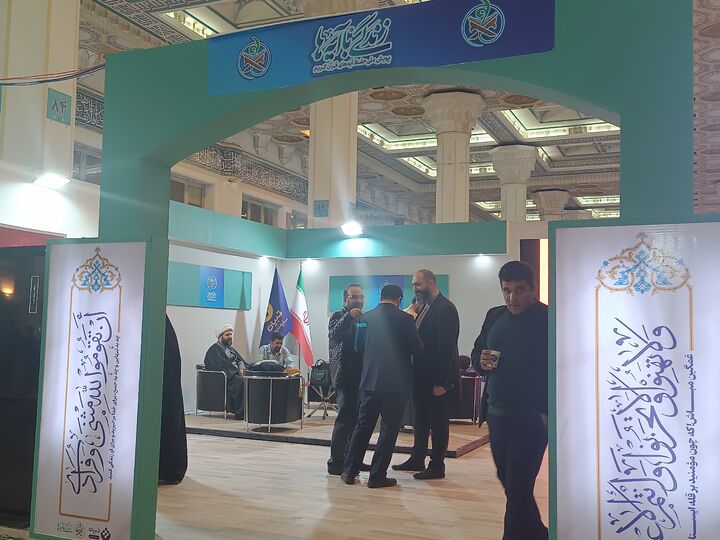 پویش ملی «زندگی با آیه ها»؛ طرحی برای ترغیب به فرهنگ قرآنی