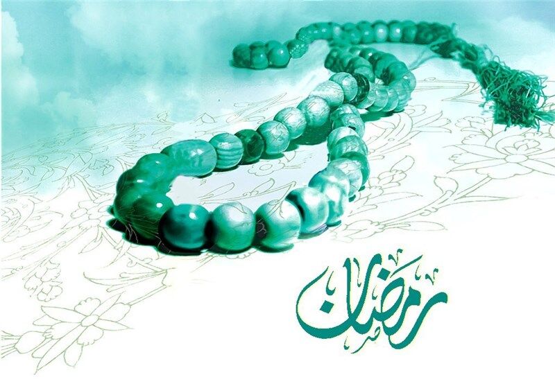 روزهداری: پلی به سوی سبک زندگی متعالی و مصرف آگاهانه