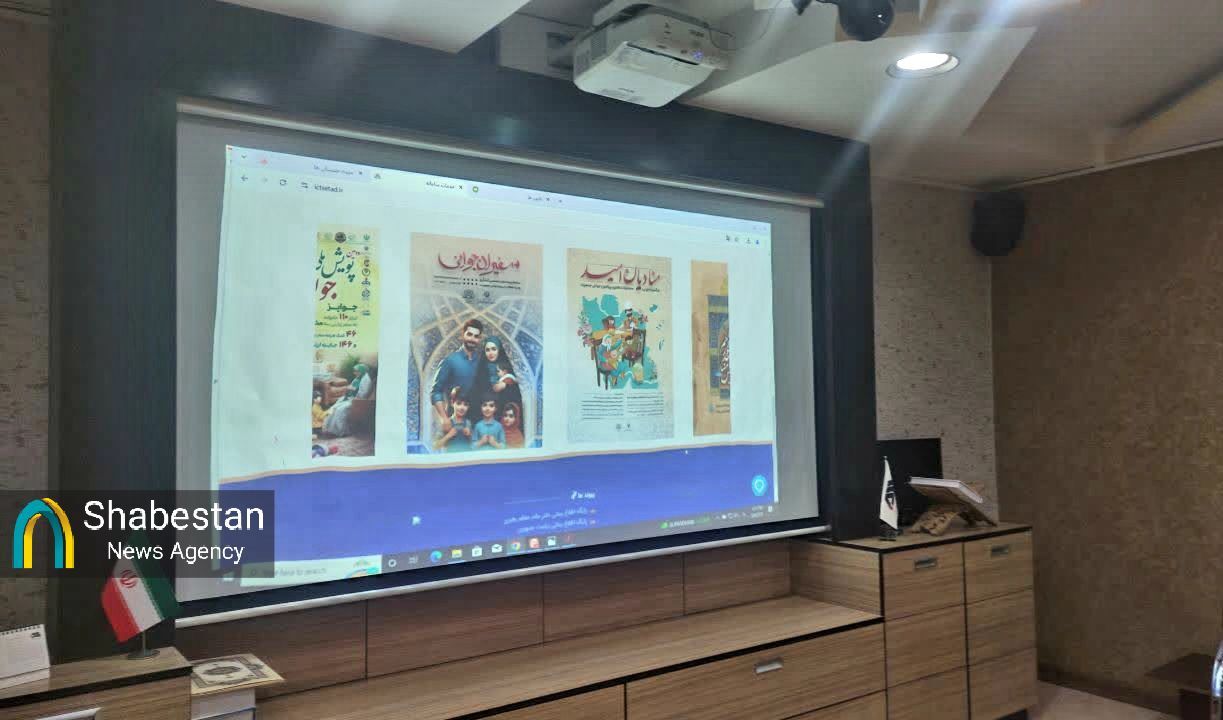 در اولین نشست مدیران کانونهای مساجد سیرجان با امام جمعه چه گذشت؟