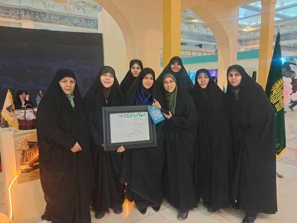 برنامه غرفه کانون قرآن خدمت رضوی منطقه ۴ در نمایشگاه بینالمللی قرآن کریم