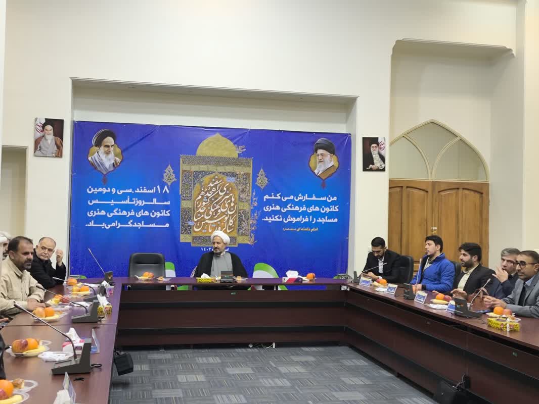 ملانوری: امروز مشخصاً باید در حوزه دینداری نوجوانان کار کنیم/ اربابسلیمانی: هیچ مجموعهای انسجام کانونهای فرهنگی هنری مساجد را ندارد