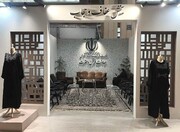 بخش عفاف و حجاب وزارت فرهنگ و ارشاد اسلامی در سی‌ودومین نمایشگاه بین‌المللی قرآن کریم