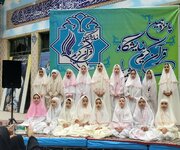 نمایشگاه قرآن کریم، رنگ جشن تکلیف گرفت