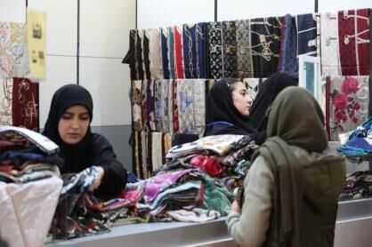 رقابت مراکز توانمندسازی کوثر، مشاغل خانگی و صاحبان برند