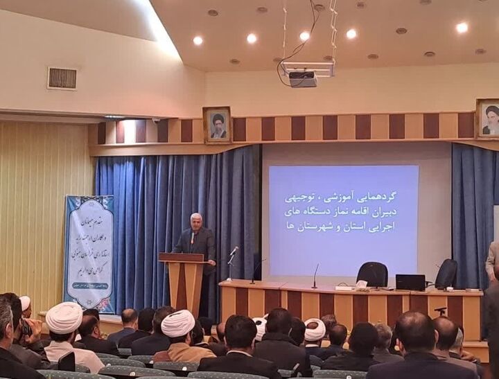 بهترین مکان ادارات به نمازخانه اختصاص یابد
