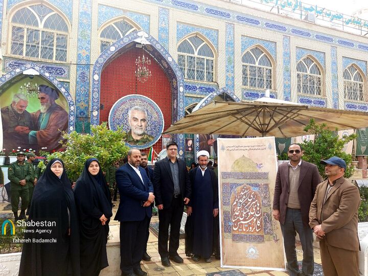 تجدید میثاق با شهدای کرمان در سالروز تأسیس کانون‌های مساجد