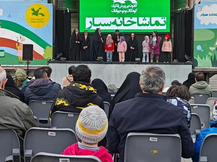 تماشاخانه سیار برای کودکان در سی‌ودومین نمایشگاه بین‌المللی قرآن