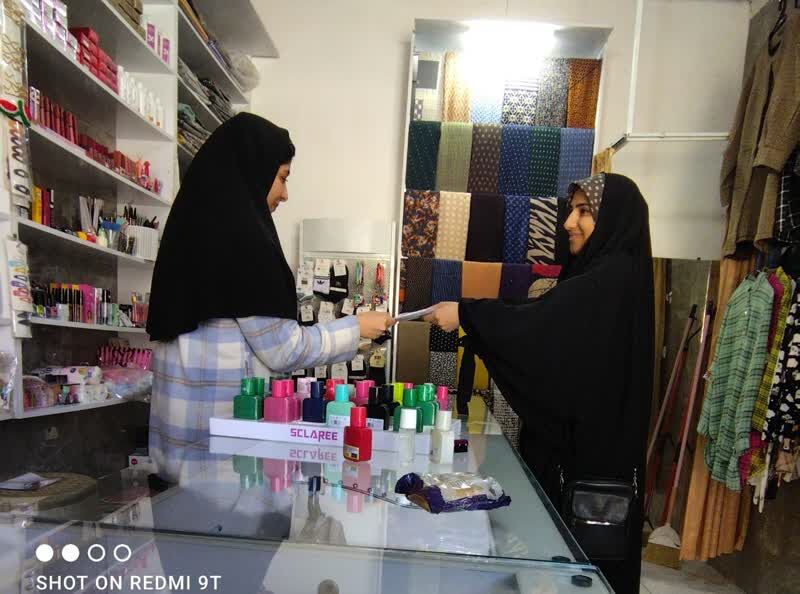 طرح "همسایه سلام" توسط اعضای کانون موعود ساوه اجرا شد