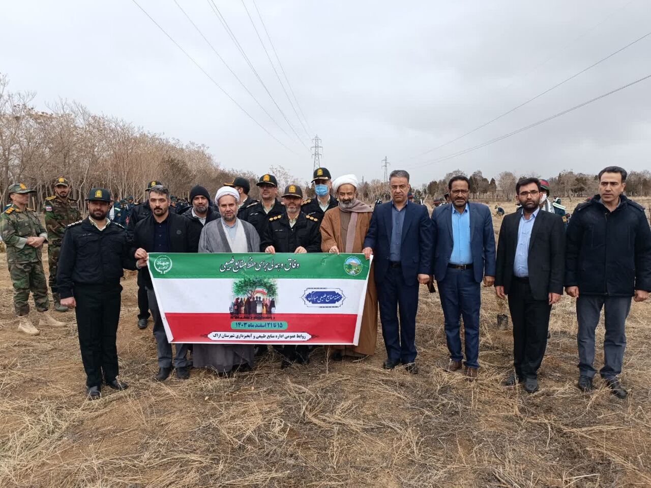 غرس سه هزار اصله نهال در مرکز آموزش درجه داری مالک اشتر اراک