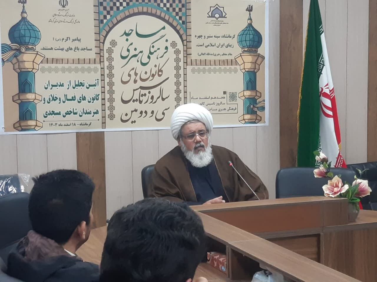 کانونهای مساجد بازوی توانمند فرهنگی در کشور هستند