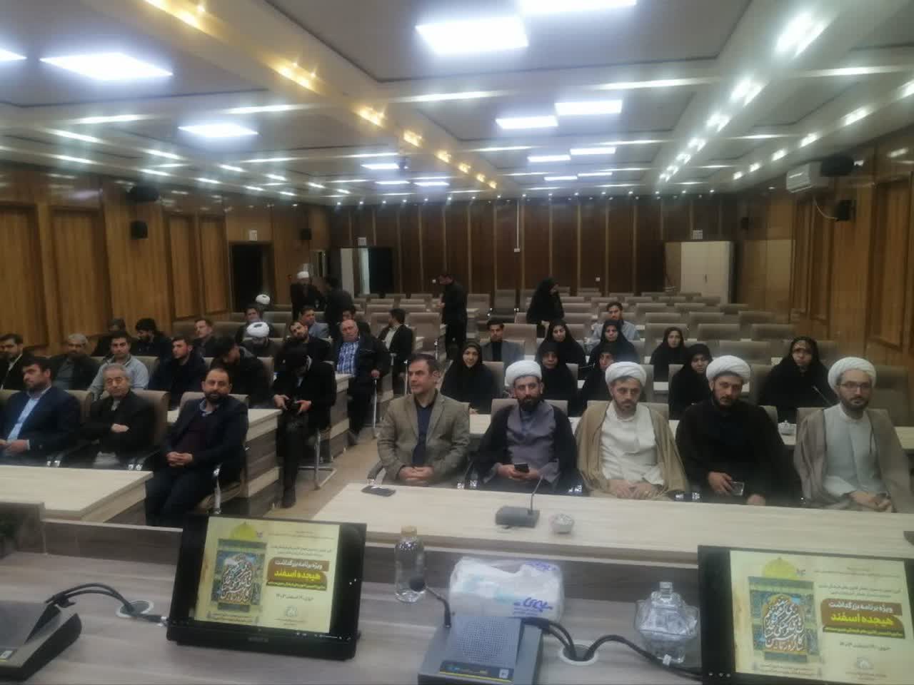 کانونهای فرهنگی و هنری نقش مهمی در گسترش ارزشهای اسلامی دارد