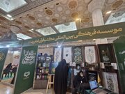 حفظ سوره‌های «فتح» و «شمس» در غرفه مکتب قرآنی امام رضا(ع)