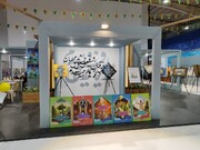 زمان جدید نمایشگاه قرآن اصفهان اعلام خواهد شد