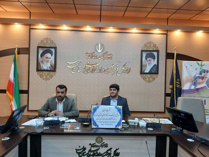 فعالان فرهنگی و خادمان مساجد تکریم می‌شوند