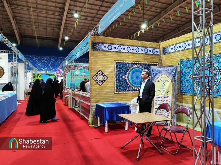 ثبت نام نمایشگاه قرآن اصفهان آغاز شد