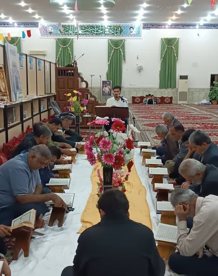 نجوای آسمانی در زمین؛ وقتی کلام وحی دلهای روزهداران را جلا میبخشد