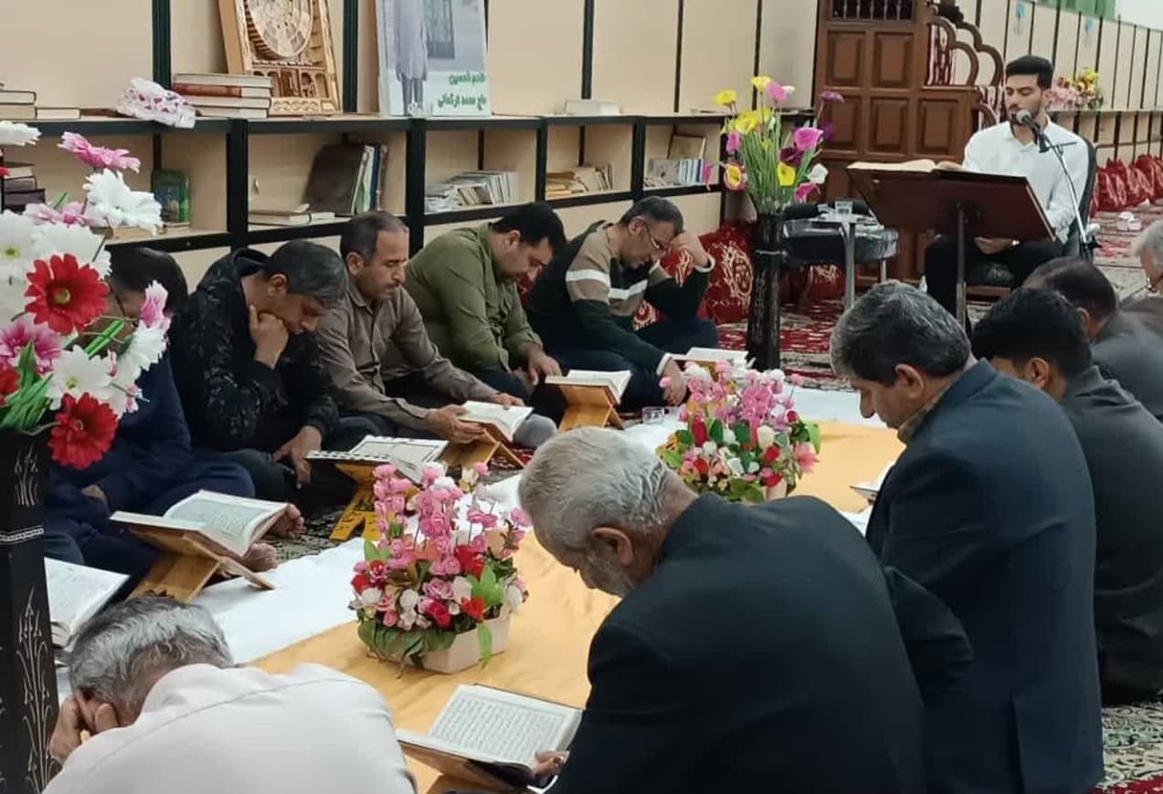 نجوای آسمانی در زمین؛ وقتی کلام وحی دلهای روزهداران را جلا میبخشد