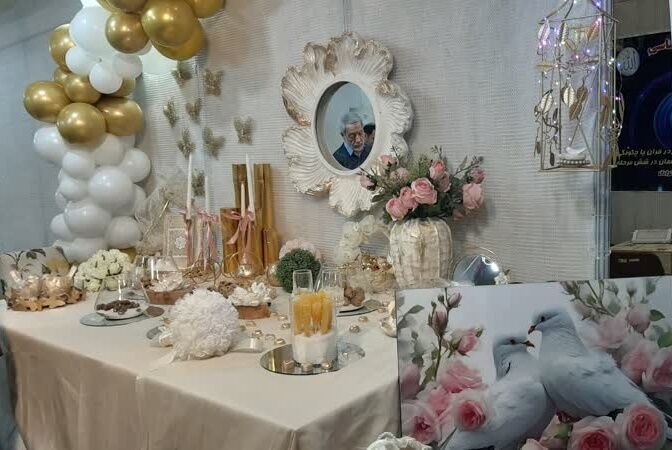 «پیوند قلبها» در نمایشگاه بینالمللی قرآن کریم