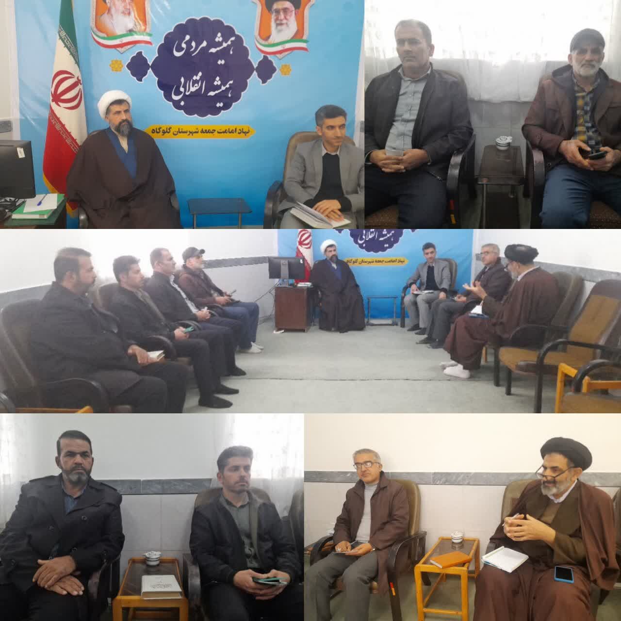 تشکیل اتاق فکر و برنامه‌های راهبردی در دستور کار کانون‌های مساجد