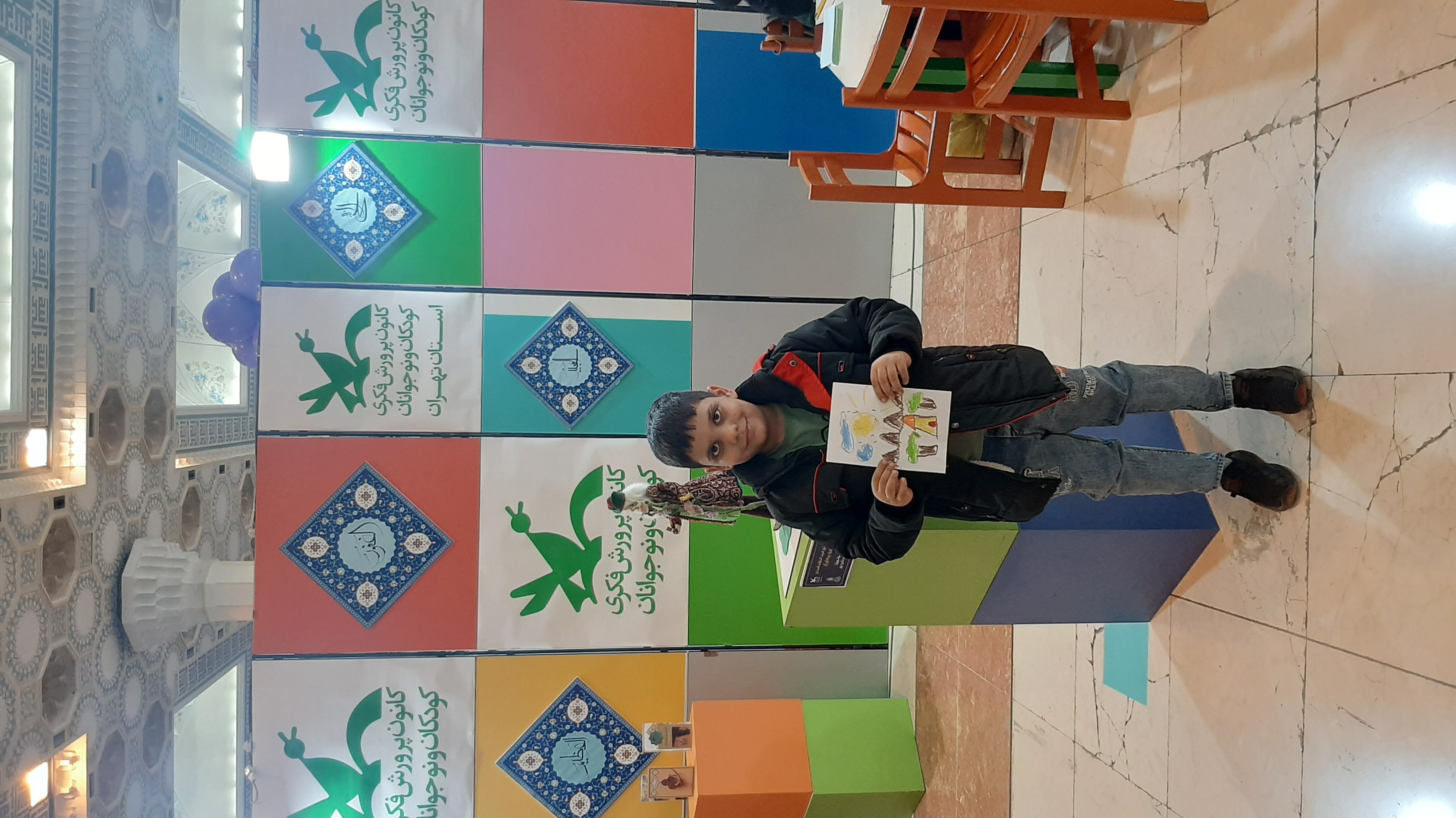 کانون پرورش فکری؛ پلی میان هنر و آموزههای قرآنی برای کودکان و خانوادهها