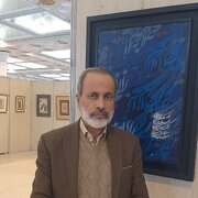 نمایش ۱۸۰ اثر هنری در بخش هنرهای دینیِ نمایشگاه قرآن/استقبال از گروه‌های سرود دختران و پسران