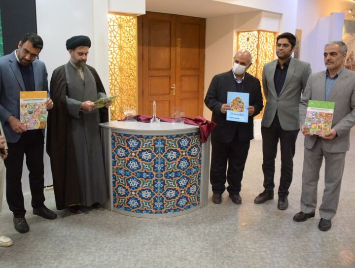 «دنیای محمد»؛ اثری قرآنی با انتشار بین‌المللی