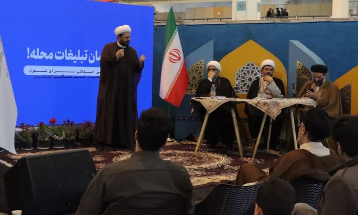 «مسجد جامعه‌پرداز» در نمایشگاه بین‌المللی قرآن کریم