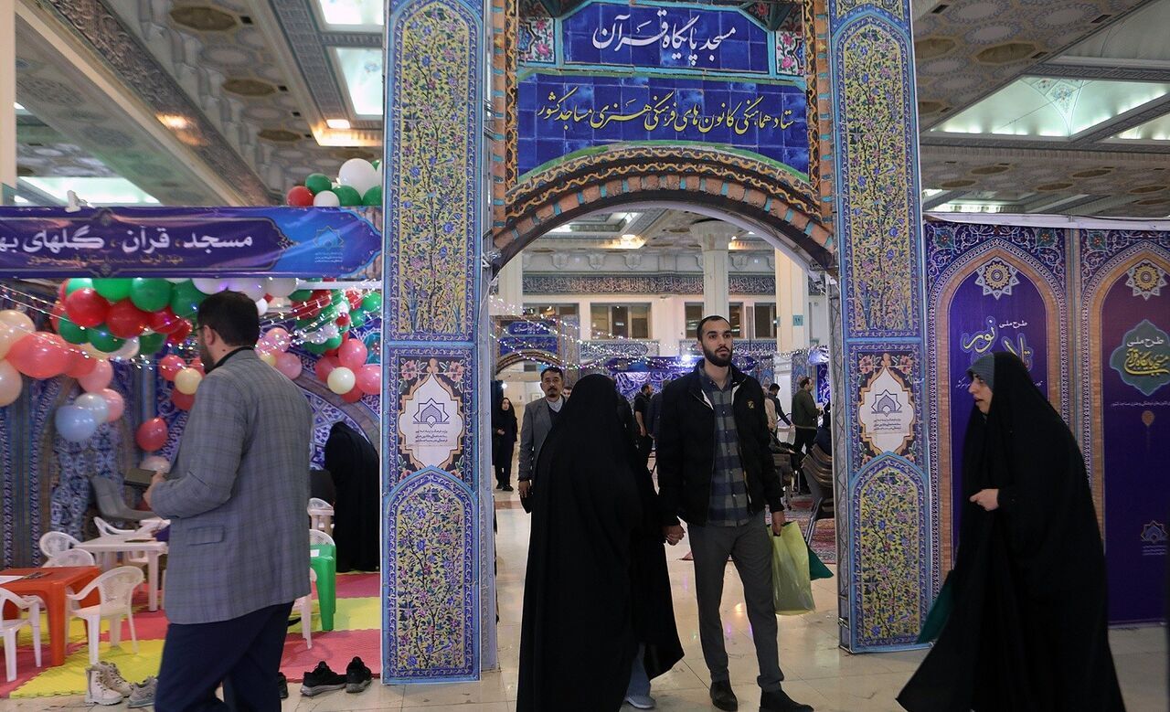 برگزاری مسابقه «ستارهها» در بخش «مسجد، پایگاه قرآن»