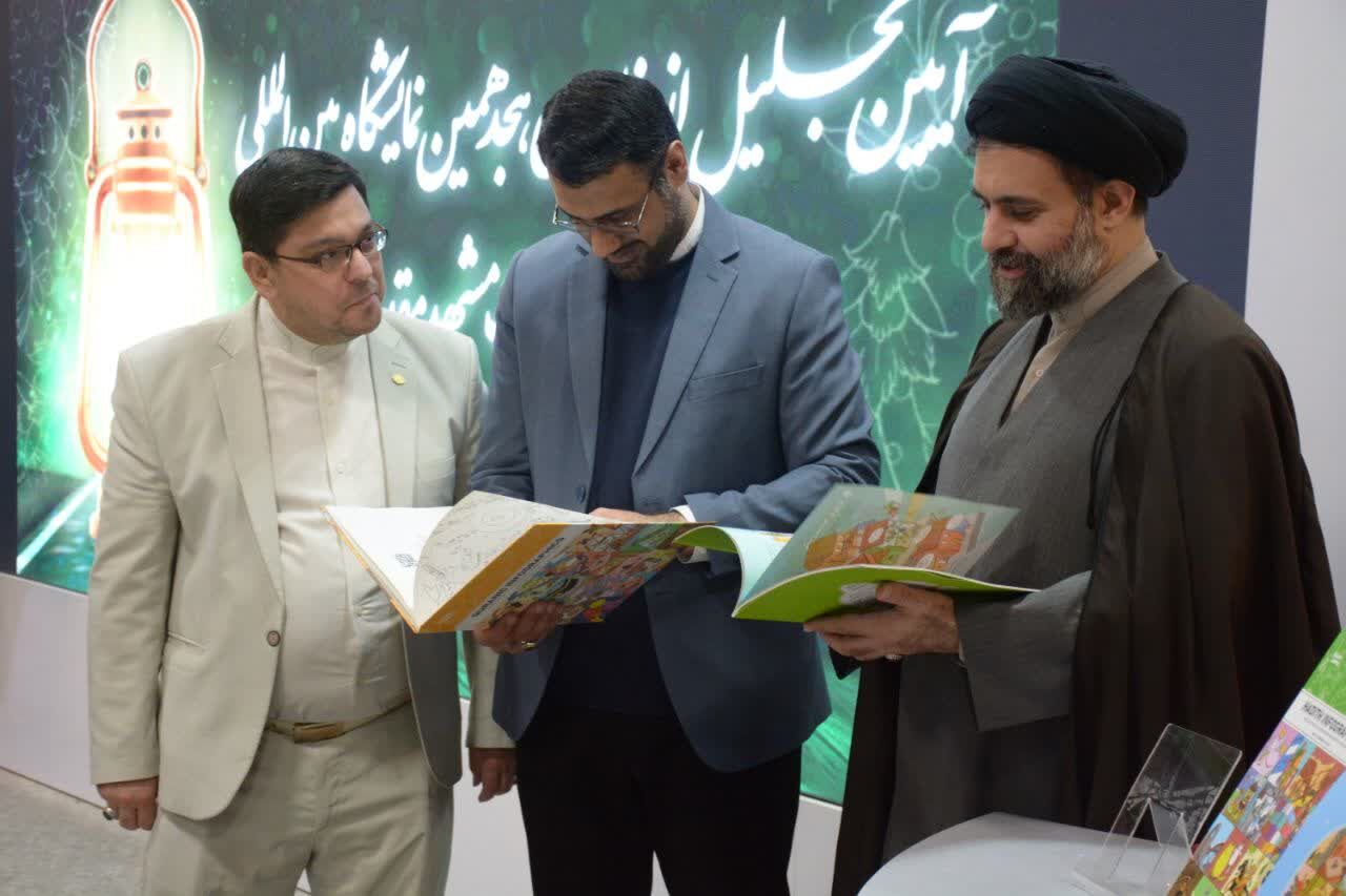 «دنیای محمد»؛ اثری قرآنی با انتشار بین‌المللی