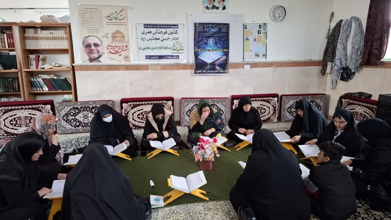 جزءخوانی قرآن کریم در جمعهای خانوادگی باعث افزایش همدلی میشود