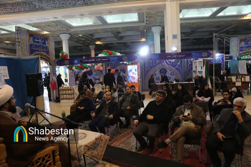 عزاداری حضرت خدیجه کبری(س) در بخش «مسجد، پایگاه قرآن»