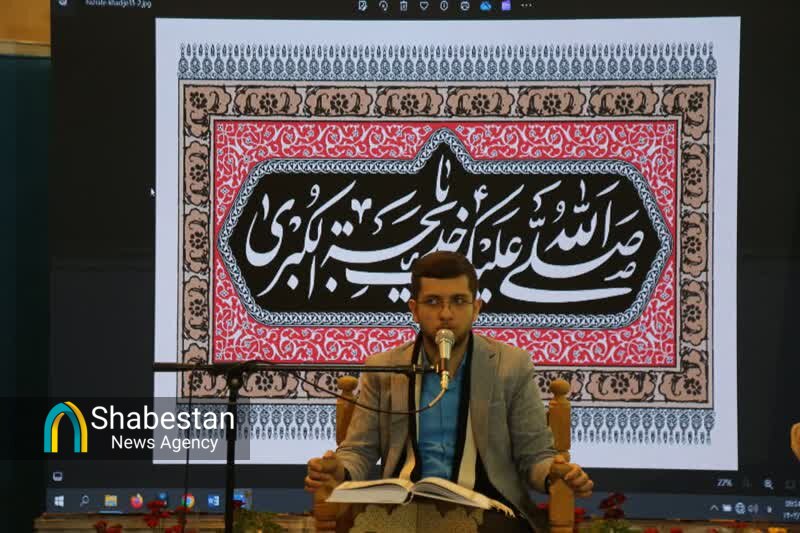 عزاداری حضرت خدیجه کبری(س) در بخش «مسجد، پایگاه قرآن»