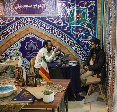 احیای فرهنگِ واسطهگری ازدواج در بخش «مسجد، پایگاه قرآن»