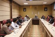 نشست هم‌اندیشی ساماندهی ایستگاه‌های صلواتی سیستان و بلوچستان برگزار شد