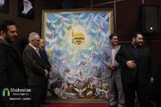 آئین رونمایی از تابلوی فاخر «دست خدا»
