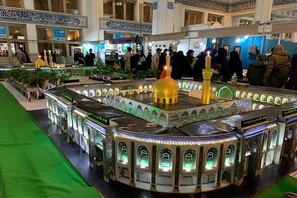 برای دیدن حرم امام حسین(ع) به نمایشگاه قرآن بیایید